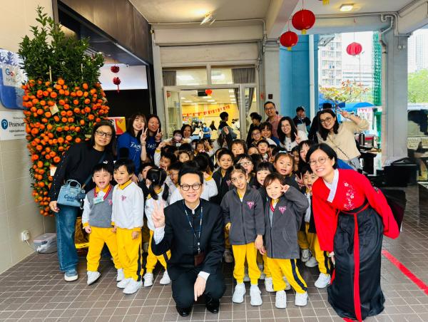 中華文化日_青幼參與中華文化日