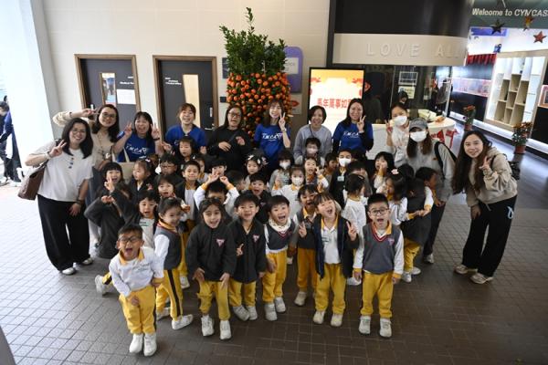 中華文化日_青幼參與中華文化日