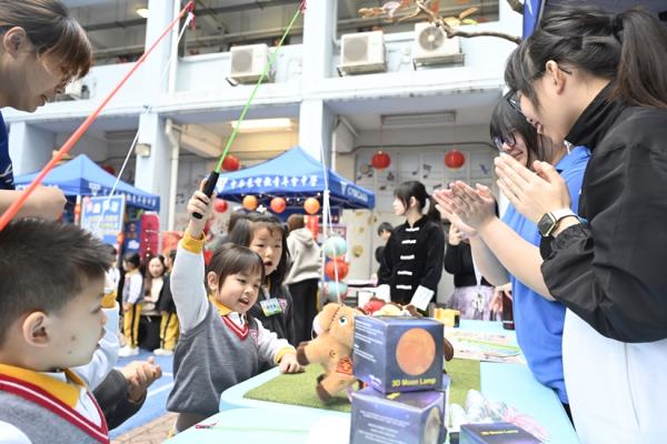 中華文化日_青幼參與中華文化日