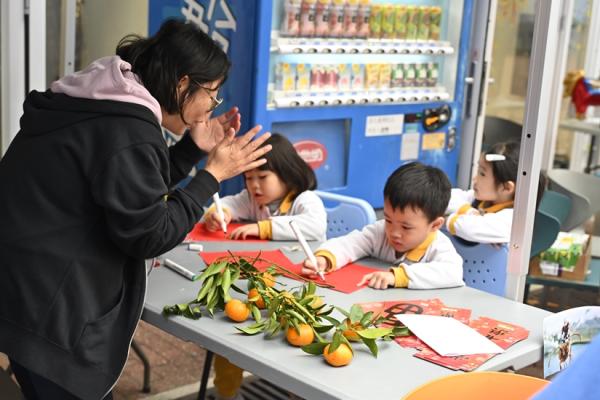 中華文化日_青幼參與中華文化日