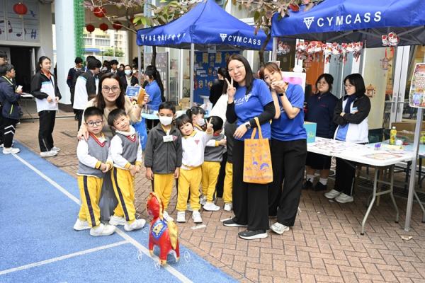 中華文化日_青幼參與中華文化日