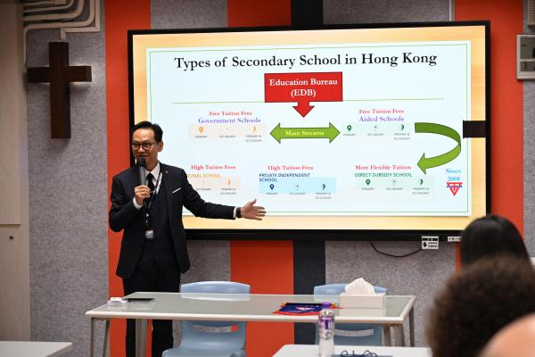 European Professional Educational Exchange