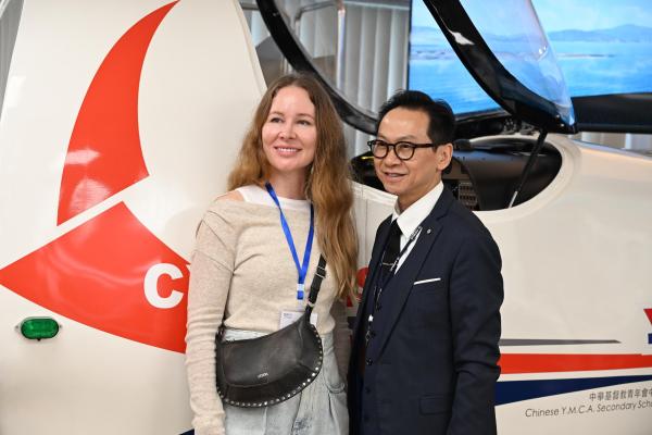 European Professional Educational Exchange