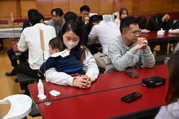 Home Coming Day & New Year Gathering