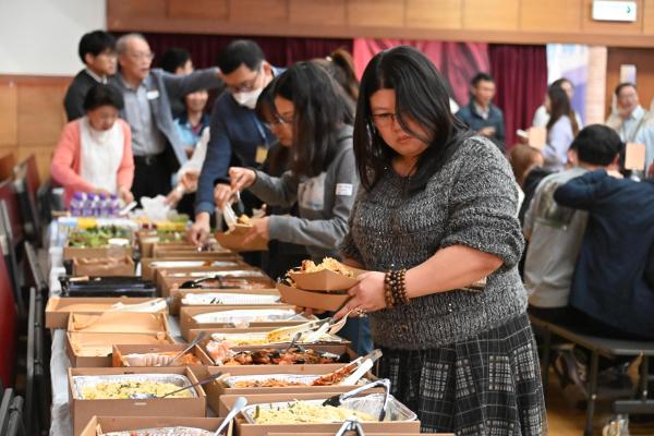 Home Coming Day & New Year Gathering