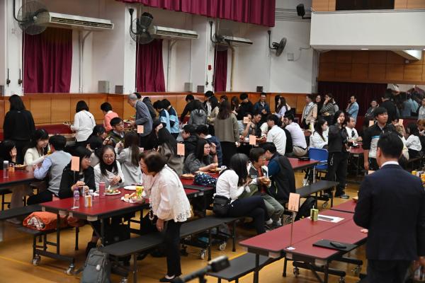 Home Coming Day & New Year Gathering