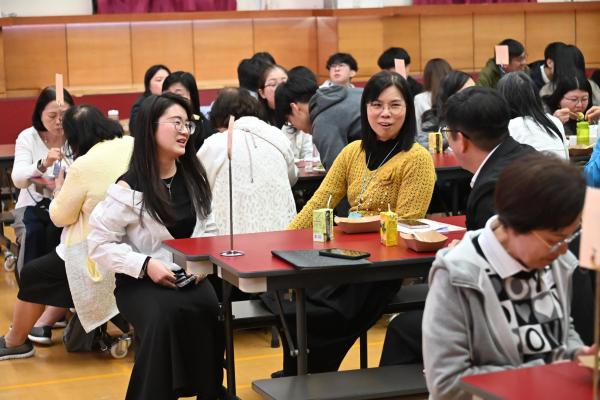 Home Coming Day & New Year Gathering