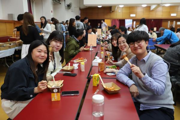 Home Coming Day & New Year Gathering