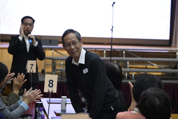 Home Coming Day & New Year Gathering