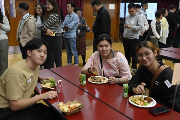 Home Coming Day & New Year Gathering