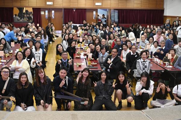 Home Coming Day & New Year Gathering