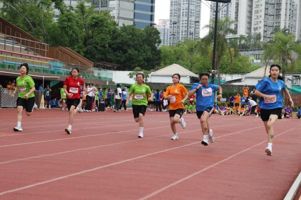 57th Sports Day