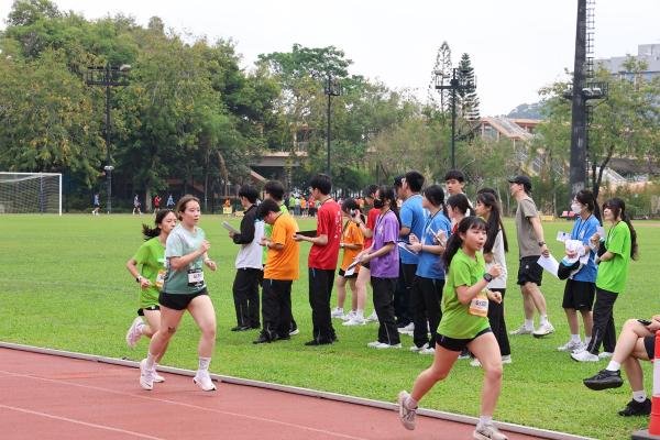 57th Sports Day