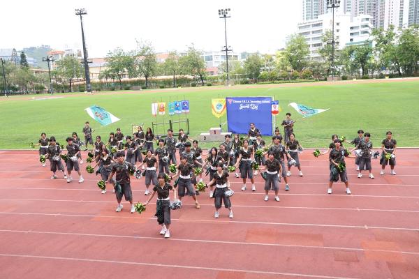 57th Sports Day