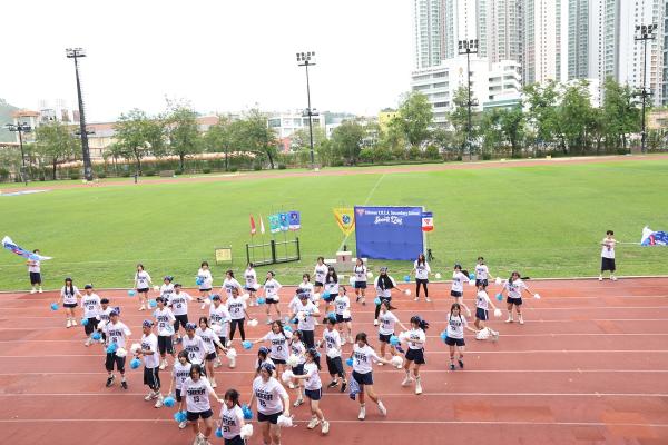 57th Sports Day