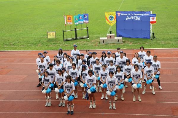 57th Sports Day