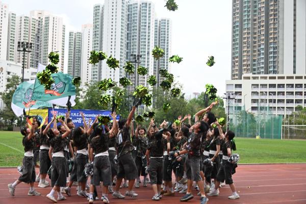 57th Sports Day