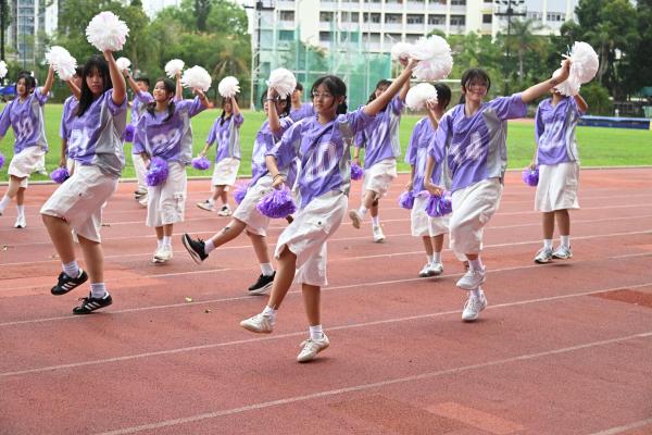 57th Sports Day