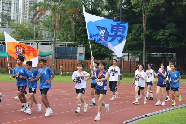 57th Sports Day