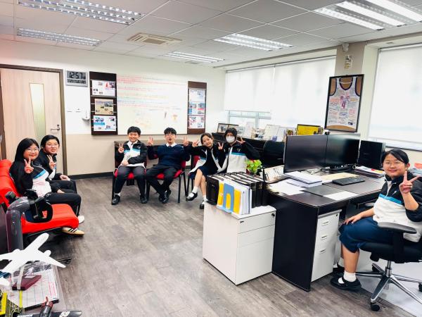 I ‘Love’ Principal’s Office