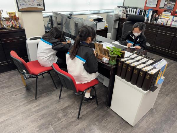 I ‘Love’ Principal’s Office