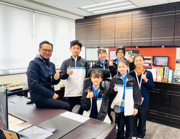 I ‘Love’ Principal’s Office