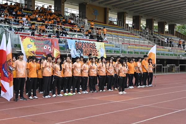 57th Sports Day
