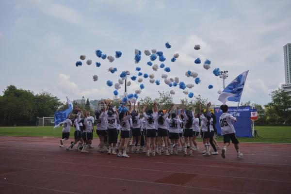 57th Sports Day