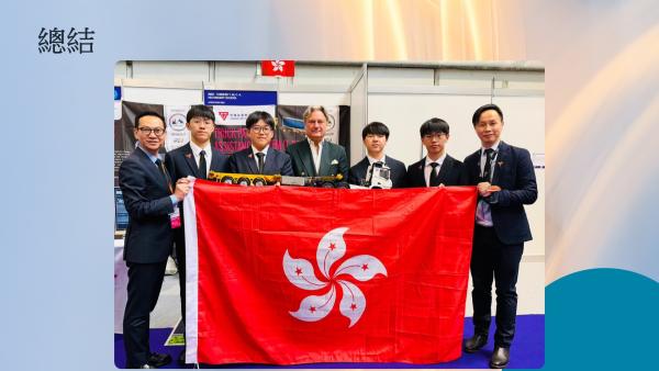 Silver Medal for Young Talents at the 51st International Exhibition of Inventions Geneva 2026