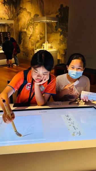 家校會親子旅行日