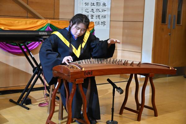 2025-2026 Graduation Ceremony