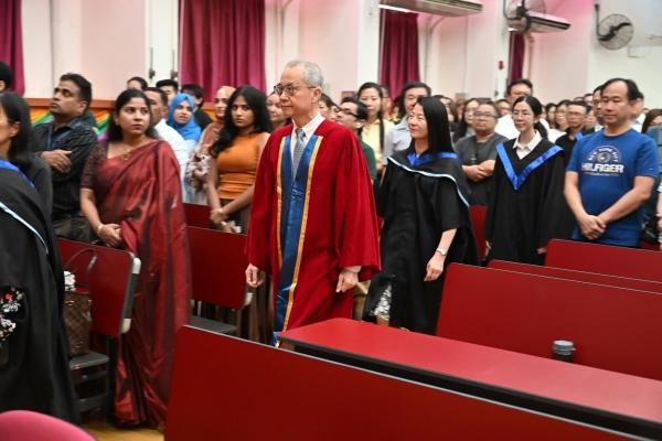 2025-2026 Graduation Ceremony