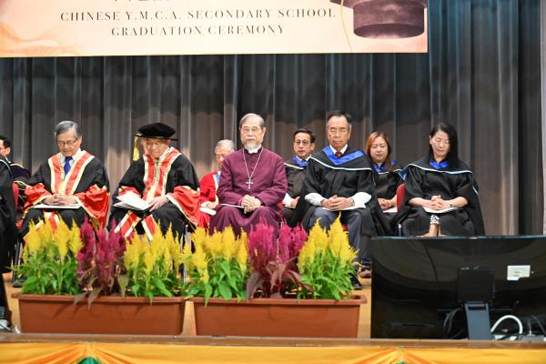 2025-2026 Graduation Ceremony
