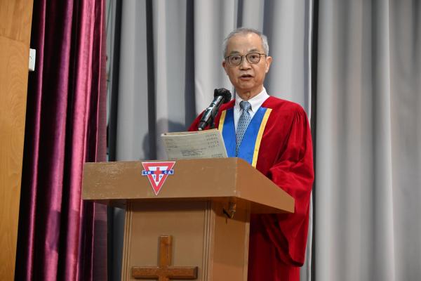 2025-2026 Graduation Ceremony