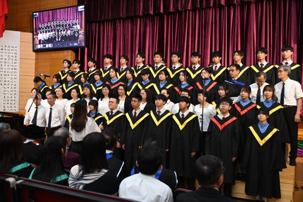 2025-2026 Graduation Ceremony