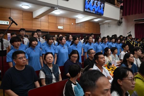 2025-2026 Graduation Ceremony