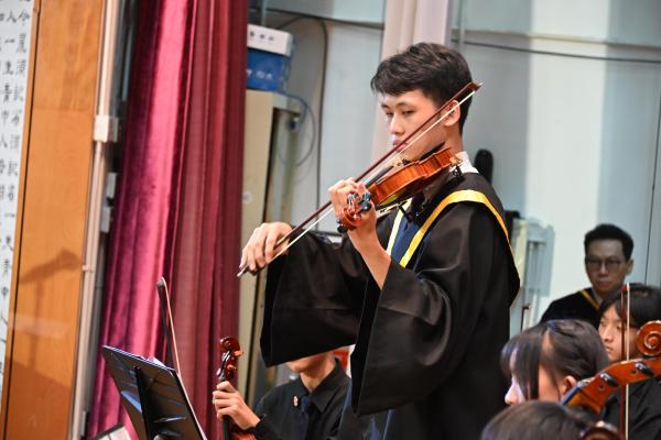 2025-2026 Graduation Ceremony