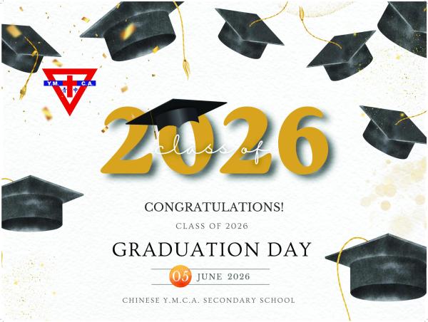 2025-2026 Graduation Ceremony
