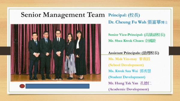 Pre-S1 Parents Day