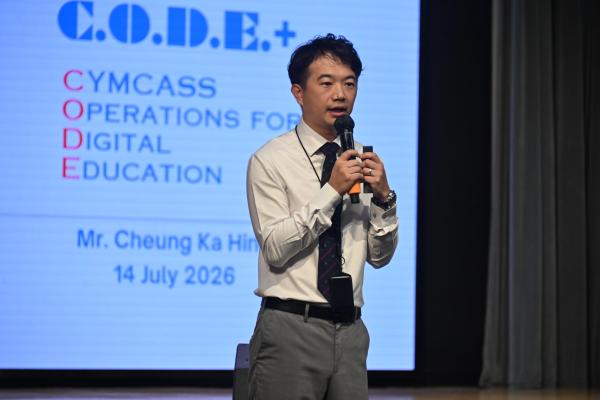 Pre-S1 Parents Day