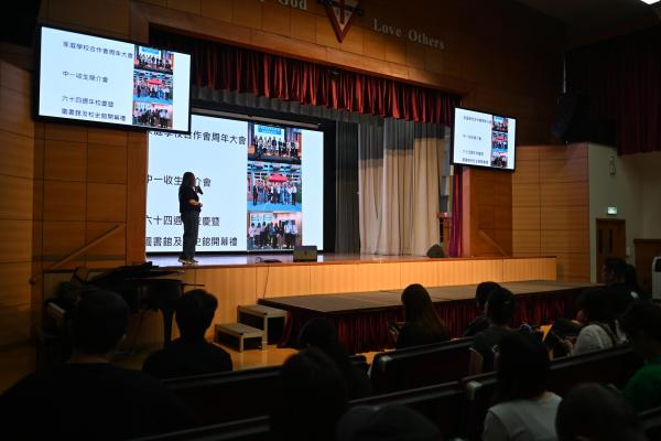 Pre-S1 Parents Day