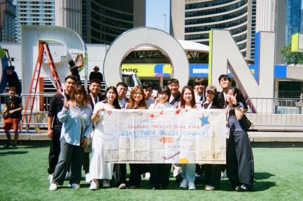 July 2026 21st YMCA World Council (第二十一屆YMCA世界青年大會）