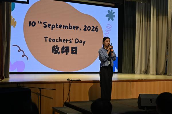 Teachers' Day