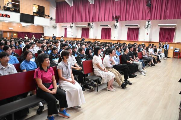 Teachers' Day