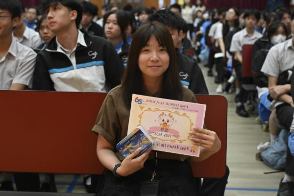 敬師日