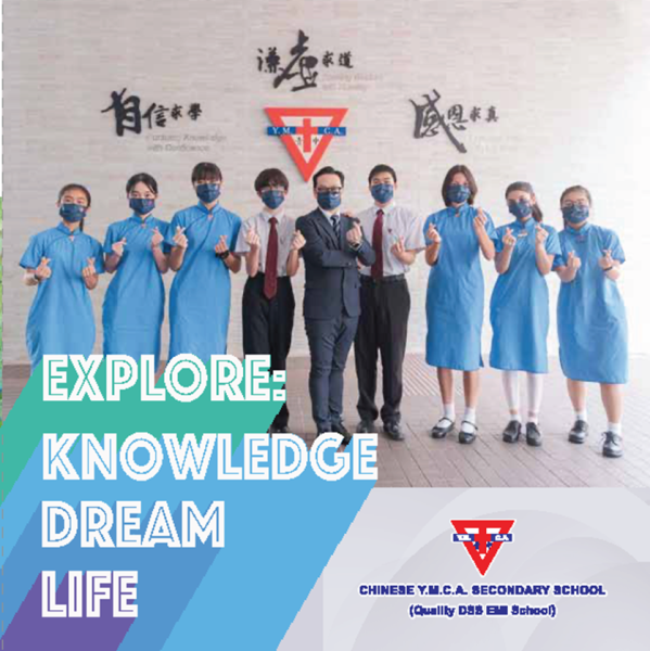 CYMCA_2022-23