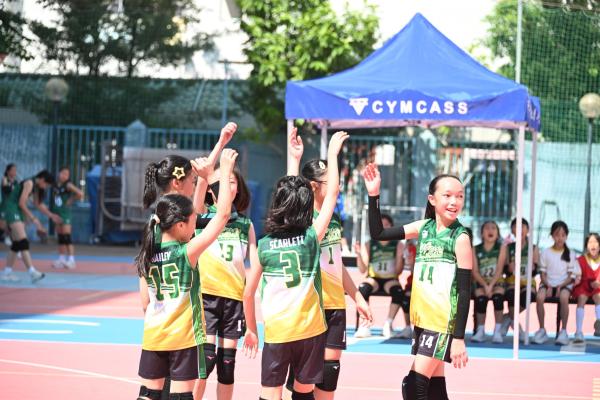 2026 Ching Chung Cup Primary School Girls' Volleyball Invitational Tournament