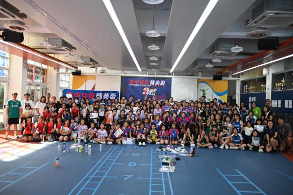 2026 Ching Chung Cup Primary School Girls' Volleyball Invitational Tournament