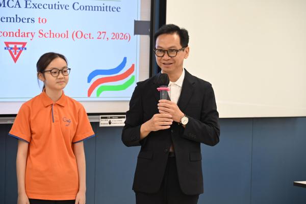 Welcome World YMCA Executive Committee Members to Chinese Y.M.C.A. Secondary School