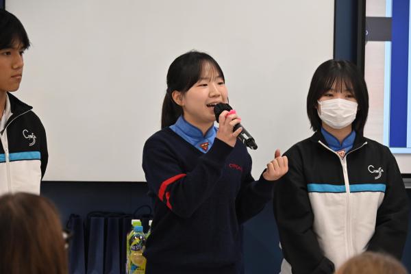 Welcome World YMCA Executive Committee Members to Chinese Y.M.C.A. Secondary School